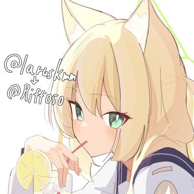 Riffさんのプロフィール画像