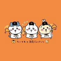 杉ちゃん (@cax2wmbohg25561) 's Twitter Profile