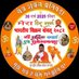 Ajay Mishra (@ajaymis21276369) Twitter profile photo Ajay Mishra (@ajaymis21276369) Twitter profile photo
