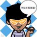 fabius810 ❤️ GL (@fabius810) Twitter profile photo fabius810 ❤️ GL (@fabius810) Twitter profile photo