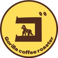 gorilla coffee roaster (@gorilla_roaster) 's Twitter Profile Photo gorilla coffee roaster (@gorilla_roaster) 's Twitter Profile Photo