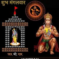 Basant Singh (@basant_sin60115) 's Twitter Profile Photo Basant Singh (@basant_sin60115) 's Twitter Profile Photo