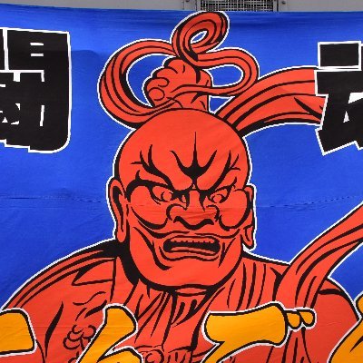 Yαsυさんのプロフィール画像