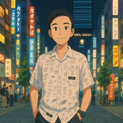 DanAndJohnson's profile picture. welcome to my tweeter