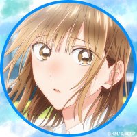 アオのハコ にわかファン (@0rfz5gooh539760) 's Twitter Profile Photo アオのハコ にわかファン (@0rfz5gooh539760) 's Twitter Profile Photo