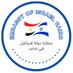 اسرائيل في مصر (@israelinegypt) Twitter profile photo اسرائيل في مصر (@israelinegypt) Twitter profile photo