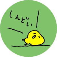 きい (@kiii13ryu_f) 's Twitter Profile