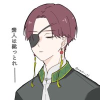 もち (@mochi__g3) 's Twitter Profile