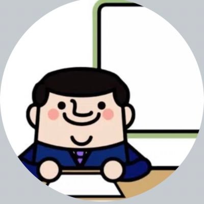繊細で落ち込みやすい社会学者。月18000PV /社会学、社会学に関する心理学、自己啓発などに関する事柄を研究/note→https://t.co/P0iBVjOkpZ