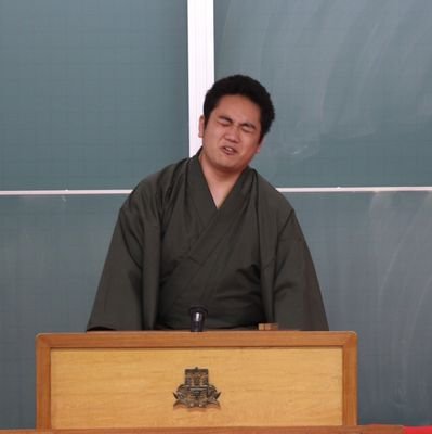 emmakandai's profile picture. 関西大学で正座して喋ります。
えまと読みます。