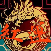 神奈川手押し横浜手押し川崎手押し大和手押し相模原手押し平塚手押し (@evalopez175780) 's Twitter Profile