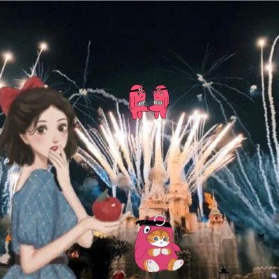 Lele21442192's profile picture. 梦想成A8的撸毛人
卷空投｜BTC生态打新 |sui   https://t.co/DE0zce56xY 拥护者