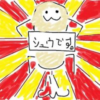 シュウ (@shu_niconico) Twitter profile photo