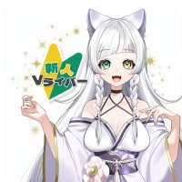白巴るい (@c7_wto) 's Twitter Profile