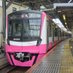 E235-1000 (@zdioe0gwjt95690) Twitter profile photo E235-1000 (@zdioe0gwjt95690) Twitter profile photo