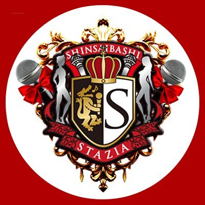 《祝♡リニューアルオープン》現在新メンバー(キャスト)大募集中♡大阪・心斎橋・ミナミ♡エンタメ×アイドル×飲み屋ならSTAZIA(ステージア)| 1h 3,000円飲み放題 | 定休日:火曜日・日曜日| #大阪 #ミナミ #宗右衛門 #ラウンジ #コンカフェ #アイドル #ライブ #ゲスト出勤 #ステージ #飲み屋