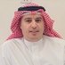 سعود الكريباني (@aboabdullah10) Twitter profile photo سعود الكريباني (@aboabdullah10) Twitter profile photo