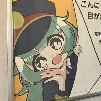 keta0125's profile picture. 