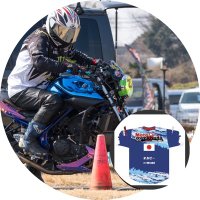 オカピ〜(๑･̑◡･̑๑) (@yan_g1057) Twitter profile photo