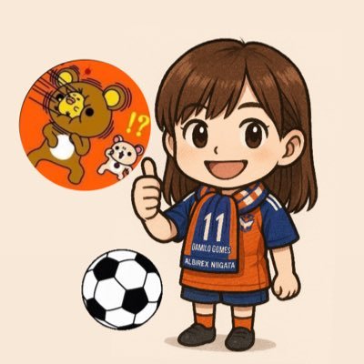 関西🦌⇒新潟🌾ゲーム🎮サッカー⚽️垢·͜·ᰔᩚ アルビレックス新潟サポ🔰⚽️11.7🐥⸒⸒ 🦢🧡ྀི💙ྀི🦢アルビサポの方フォロー大歓迎︎︎︎·͜·ᕷゲームはDBD✿COD✿モンハンなど…まったり𝔼𝕟𝕛𝕠𝕪勢🐥⸒⸒PS5🎮Switch🎮まったり日常も🐥⸒⸒ #アルビサポと繋がりたい