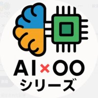 AI × 〇〇シリーズ (@anb_studio_) 's Twitter Profile