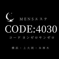 CODE:4030(コードヨンゼロサンゼロ)旧オトナクチュール (@otona_mens) 's Twitter Profile