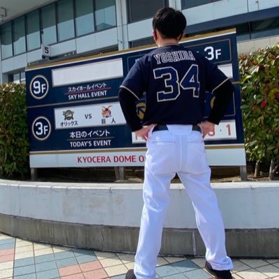 atjmgaptj2504's profile picture. 2025年山本由伸世界MVP🎉🎉🎉🎉🎉2023試合観戦結果29勝10敗🏆 ⚾️⚾️2024試合観戦結果16勝10敗🏆 ⚾️⚾️2025試合観戦結果18勝7敗🎉🎉⚾️⚾️⚾️オリックスが人生の生きがいとなっています✌️😉 #オリックスファンと繋がりたい #ロケットなう🚀🐸