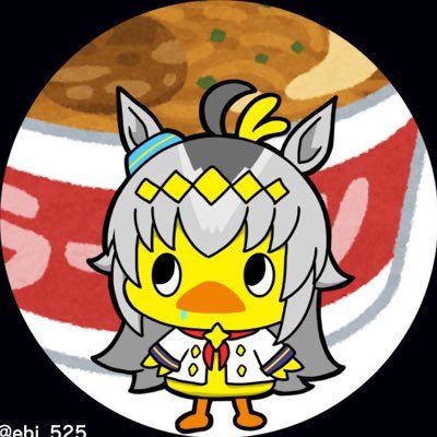 BzRPL3ti1mTpkS's profile picture. ウマ娘大好き野郎/オグリ最推し/やや担 /5thイベント GAZE YELL NEW GATE2days クルクル愛知、幕張、福岡 アイコン@ebi_525