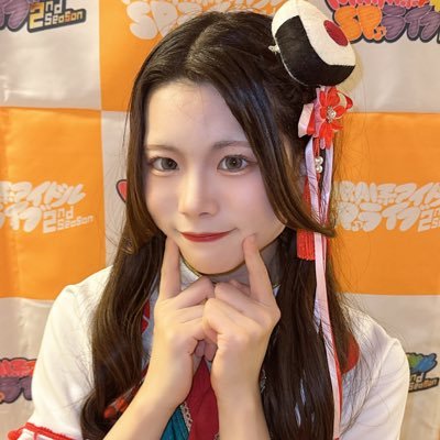 arice_h_BJ's profile picture. BANZAIJAPAN( @BANZAIJAPANPJT )ありすPです❗️￤会える日タグ→ #ありすとあくしゅ￤8/31卒業します🎓