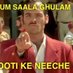 Angrezi Bhaiya (@sandwichbeingg) Twitter profile photo Angrezi Bhaiya (@sandwichbeingg) Twitter profile photo