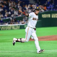 たかと#79 (@giantsgiants9) Twitter profile photo