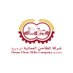 Omanflourmills (@omanflourmills) Twitter profile photo Omanflourmills (@omanflourmills) Twitter profile photo
