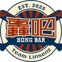 轟吧-hongbar-(台湾チアリーダーと飲めるbar) (@hongbar_linsen) 's Twitter Profile
