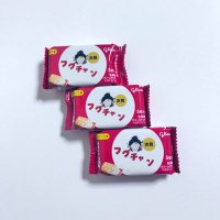 いつでも深夜の山崎 (@mikarugeyama) 's Twitter Profile