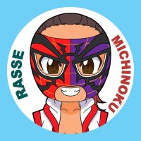 ラッセ@みちのくプロレス (@uvqrmr9mii73502) 's Twitter Profile Photo ラッセ@みちのくプロレス (@uvqrmr9mii73502) 's Twitter Profile Photo