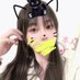萌小仙原味屋 (@xiaoxiannv1314) Twitter profile photo 萌小仙原味屋 (@xiaoxiannv1314) Twitter profile photo