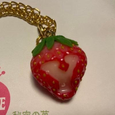 yunhomaki's profile picture. 関西在住/東方神起/ ユンホ/bigeast 8年目/Cassiopeia /韓国ドラマ/韓国好き / 香川真司⚽️🌸セレッソ大阪🌸/J3栃木シティ/日常ツイート/ 無言フォローも嬉しいですが一言いただけたらフォロバします❣️
