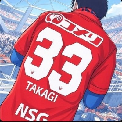 関東圏アルビサポ。お気軽にフォローしてください。仲良くしましょー。あんまりネガティブな事言わないようにしたい。33ユニで参戦中。俺もお前も超バモス。