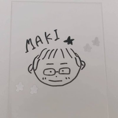 幸せでいるにはありちゃんのこと考えるのが１番さ
悔いのないように
ありちゃんしか勝たん  
❤️🧡💛@arinko_stu48💛🧡❤️
🤍🩵💙@BNSI_LISA💙🩵🤍
 #ありん娘メール
#DearLISA
