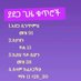 በላይ ሲሳይ (@belay00310617) Twitter profile photo በላይ ሲሳይ (@belay00310617) Twitter profile photo