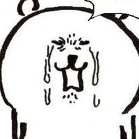 영 (@rleos0248) 's Twitter Profile