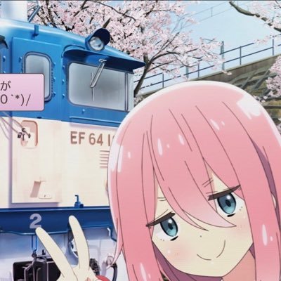 ryuhachi_photo's profile picture. EF64と115系率9割の写真垢 @ryuhachi_sub鍵垢