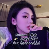 黎姿大大 (@goddesslizi) 's Twitter Profile