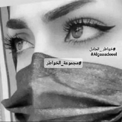 اللـهـم إنـي أعـوذ بـك مـن عــلــمٍ لا يـنـفـع و مـن قـلـبٍ لا يـخشـع و مـن عيـنٍ لاتـدمــع .
