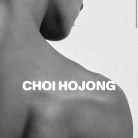 호종조아 (@_hojong_ping) 's Twitter Profile