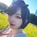 姫宮 麻苺 (@mao_himemiya) Twitter profile photo 姫宮 麻苺 (@mao_himemiya) Twitter profile photo