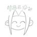 ぷいちょ (@pui_tyo0) Twitter profile photo ぷいちょ (@pui_tyo0) Twitter profile photo