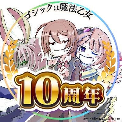 れんれんさんのプロフィール画像