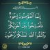 Mohammed F. Aburayya (@aburayya_f10611) Twitter profile photo Mohammed F. Aburayya (@aburayya_f10611) Twitter profile photo