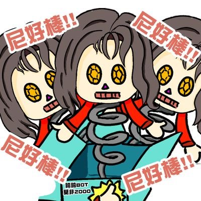 莫非定律✏️さんのプロフィール画像
